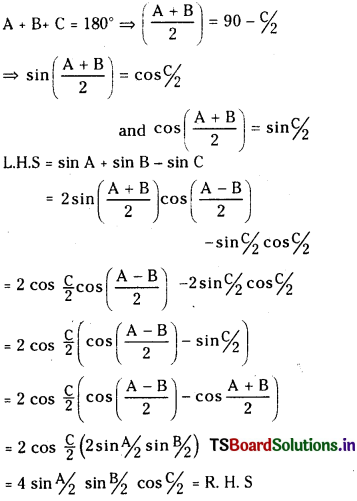 TS Inter 1st Year Maths 1A Solutions Chapter 6 Trigonometric Ratios upto Transformations Ex 6(f) 1
