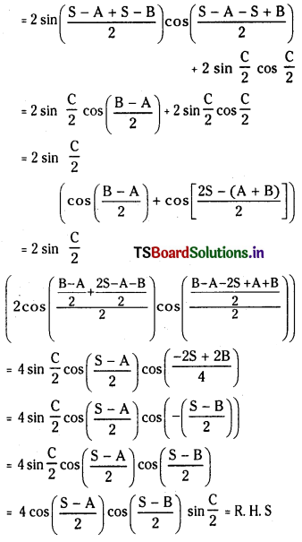 TS Inter 1st Year Maths 1A Solutions Chapter 6 Trigonometric Ratios upto Transformations Ex 6(f) 11