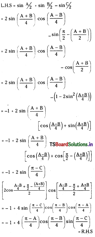 TS Inter 1st Year Maths 1A Solutions Chapter 6 Trigonometric Ratios upto Transformations Ex 6(f) 7