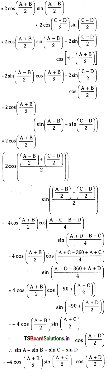 TS Inter 1st Year Maths 1A Solutions Chapter 6 Trigonometric Ratios upto Transformations Ex 6(f) 9