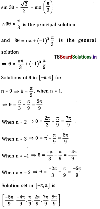 TS Inter 1st Year Maths 1A Solutions Chapter 7 Trigonometric Equations Ex 7(a) 1