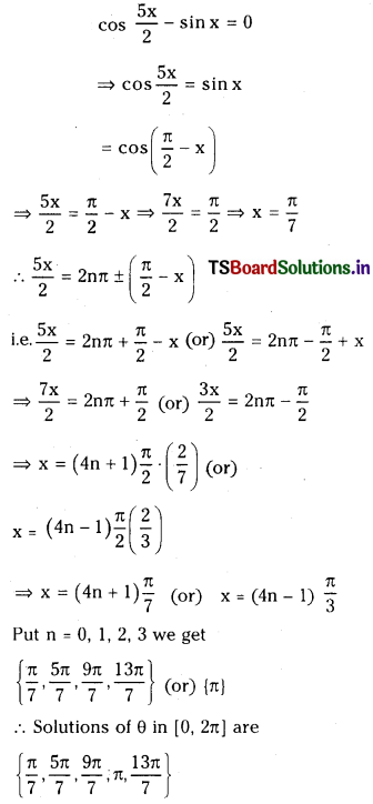 TS Inter 1st Year Maths 1A Solutions Chapter 7 Trigonometric Equations Ex 7(a) 10