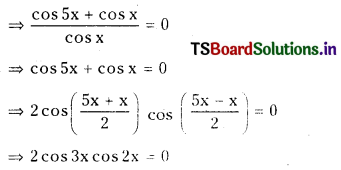 TS Inter 1st Year Maths 1A Solutions Chapter 7 Trigonometric Equations Ex 7(a) 11