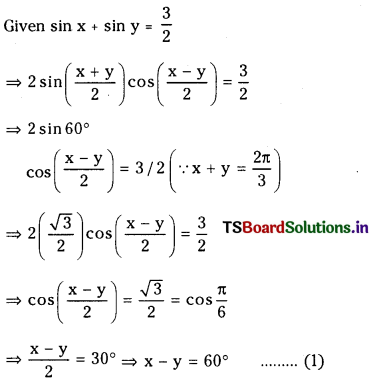 TS Inter 1st Year Maths 1A Solutions Chapter 7 Trigonometric Equations Ex 7(a) 14