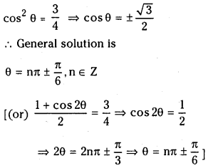 TS Inter 1st Year Maths 1A Solutions Chapter 7 Trigonometric Equations Ex 7(a) 2