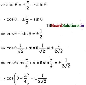 TS Inter 1st Year Maths 1A Solutions Chapter 7 Trigonometric Equations Ex 7(a) 22