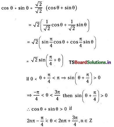 TS Inter 1st Year Maths 1A Solutions Chapter 7 Trigonometric Equations Ex 7(a) 23