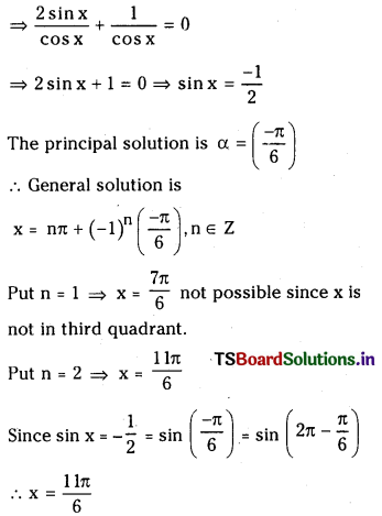 TS Inter 1st Year Maths 1A Solutions Chapter 7 Trigonometric Equations Ex 7(a) 27