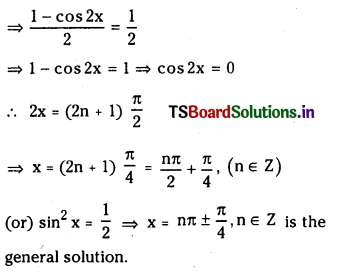 TS Inter 1st Year Maths 1A Solutions Chapter 7 Trigonometric Equations Ex 7(a) 4