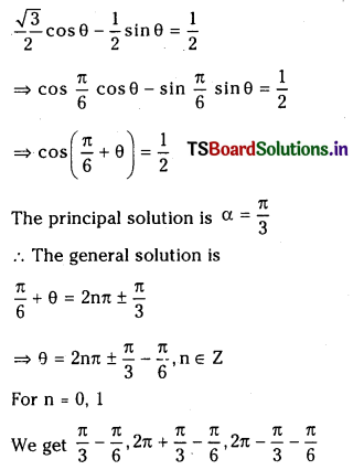 TS Inter 1st Year Maths 1A Solutions Chapter 7 Trigonometric Equations Ex 7(a) 8