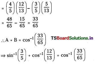 TS Inter 1st Year Maths 1A Solutions Chapter 8 Inverse Trigonometric Functions Ex 8(a) 14