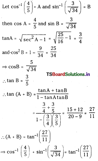 TS Inter 1st Year Maths 1A Solutions Chapter 8 Inverse Trigonometric Functions Ex 8(a) 16