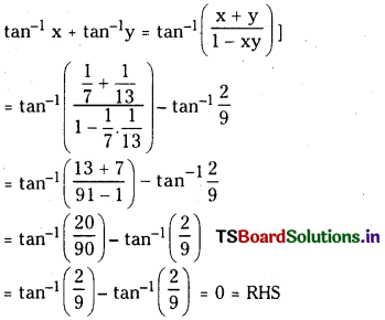 TS Inter 1st Year Maths 1A Solutions Chapter 8 Inverse Trigonometric Functions Ex 8(a) 21