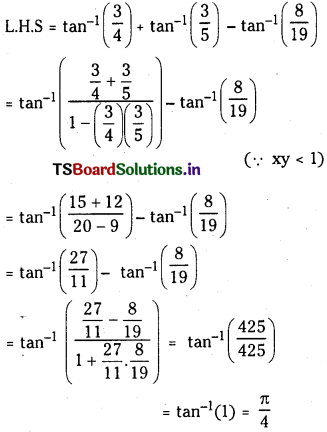 TS Inter 1st Year Maths 1A Solutions Chapter 8 Inverse Trigonometric Functions Ex 8(a) 23