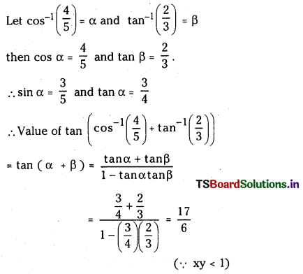 TS Inter 1st Year Maths 1A Solutions Chapter 8 Inverse Trigonometric Functions Ex 8(a) 25