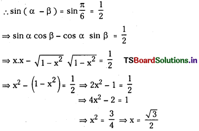 TS Inter 1st Year Maths 1A Solutions Chapter 8 Inverse Trigonometric Functions Ex 8(a) 26