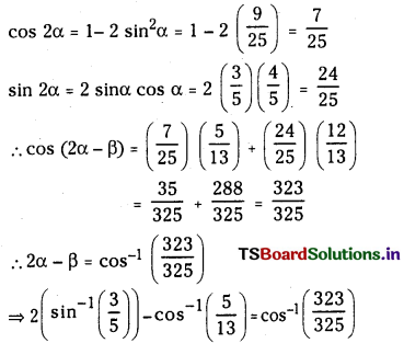 TS Inter 1st Year Maths 1A Solutions Chapter 8 Inverse Trigonometric Functions Ex 8(a) 27