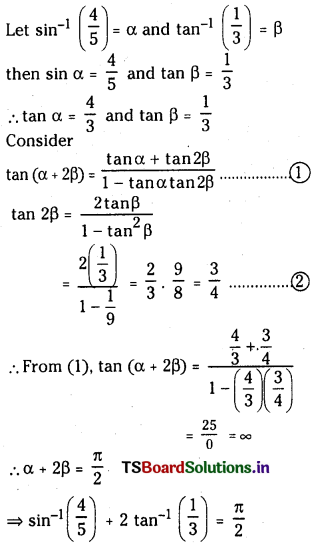 TS Inter 1st Year Maths 1A Solutions Chapter 8 Inverse Trigonometric Functions Ex 8(a) 28