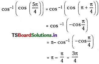 TS Inter 1st Year Maths 1A Solutions Chapter 8 Inverse Trigonometric Functions Ex 8(a) 3