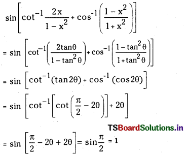 TS Inter 1st Year Maths 1A Solutions Chapter 8 Inverse Trigonometric Functions Ex 8(a) 32