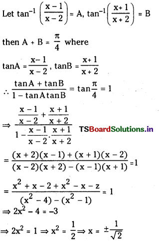 TS Inter 1st Year Maths 1A Solutions Chapter 8 Inverse Trigonometric Functions Ex 8(a) 36