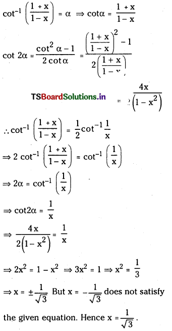 TS Inter 1st Year Maths 1A Solutions Chapter 8 Inverse Trigonometric Functions Ex 8(a) 40