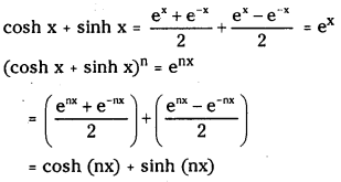 TS Inter 1st Year Maths 1A Solutions Chapter 9 Hyperbola Ex 9(a) 5
