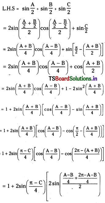 TS Inter 1st Year Maths 1A Trigonometric Ratios up to Transformations 16