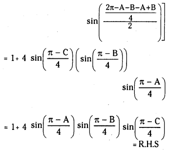 TS Inter 1st Year Maths 1A Trigonometric Ratios up to Transformations 17