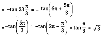 TS Inter 1st Year Maths 1A Trigonometric Ratios up to Transformations 22