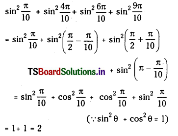 TS Inter 1st Year Maths 1A Trigonometric Ratios up to Transformations 24