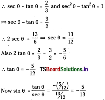 TS Inter 1st Year Maths 1A Trigonometric Ratios up to Transformations 25