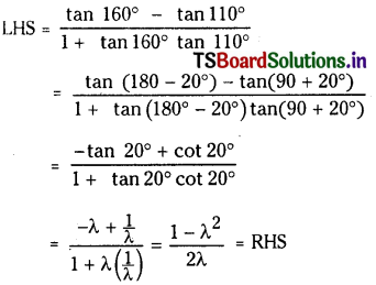 TS Inter 1st Year Maths 1A Trigonometric Ratios up to Transformations 6