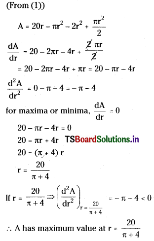 TS Inter 1st Year Maths 1B Maxima and Minima Important Questions Q3.1