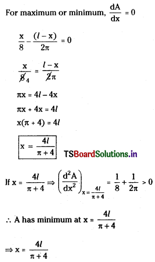 TS Inter 1st Year Maths 1B Maxima and Minima Important Questions Q5.1