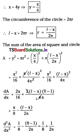TS Inter 1st Year Maths 1B Maxima and Minima Important Questions Q5