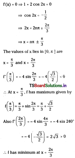 TS Inter 1st Year Maths 1B Maxima and Minima Important Questions Q6