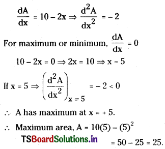 TS Inter 1st Year Maths 1B Maxima and Minima Important Questions Some More Q1