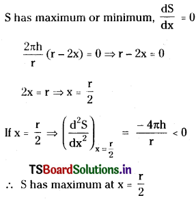 TS Inter 1st Year Maths 1B Maxima and Minima Important Questions Some More Q2.2