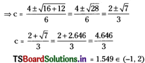 TS Inter 1st Year Maths 1B Mean Value Theorems Important Questions – TS ...
