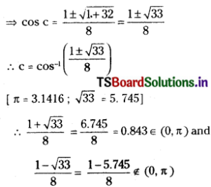 TS Inter 1st Year Maths 1B Mean Value Theorems Important Questions – TS ...