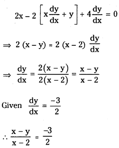 TS Inter 1st Year Maths 1B Solutions Chapter 10 Applications of Derivatives Ex 10(b) 3