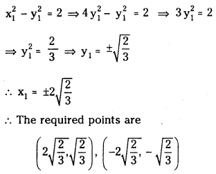 TS Inter 1st Year Maths 1B Solutions Chapter 10 Applications of Derivatives Ex 10(b) 6