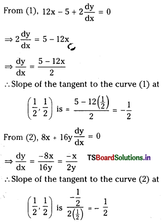 TS Inter 1st Year Maths 1B Solutions Chapter 10 Applications of Derivatives Ex 10(d) 6