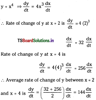 TS Inter 1st Year Maths 1B Solutions Chapter 10 Applications of Derivatives Ex 10(e) 1