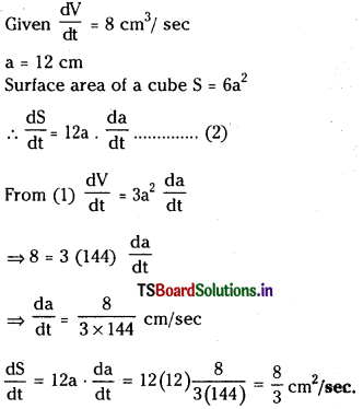 TS Inter 1st Year Maths 1B Solutions Chapter 10 Applications of Derivatives Ex 10(e) 3