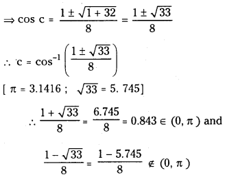 TS Inter 1st Year Maths 1B Solutions Chapter 10 Applications of Derivatives Ex 10(f) 1