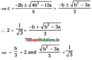 TS Inter 1st Year Maths 1B Solutions Chapter 10 Applications of Derivatives Ex 10(f) 2