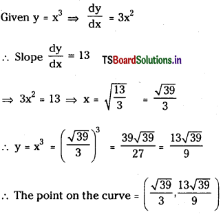 TS Inter 1st Year Maths 1B Solutions Chapter 10 Applications of Derivatives Ex 10(f) 3