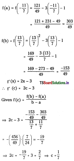 TS Inter 1st Year Maths 1B Solutions Chapter 10 Applications of Derivatives Ex 10(f) 4